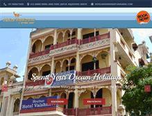 Tablet Screenshot of hotelvaishnavi.com